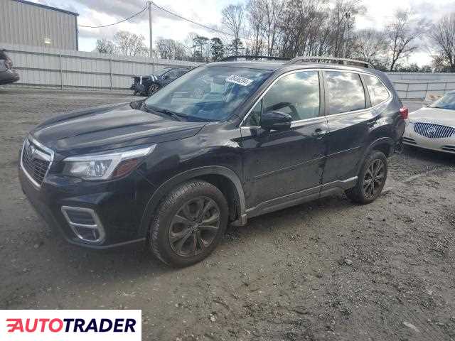Subaru Forester 2020 2 Subaru Forester 2020 2