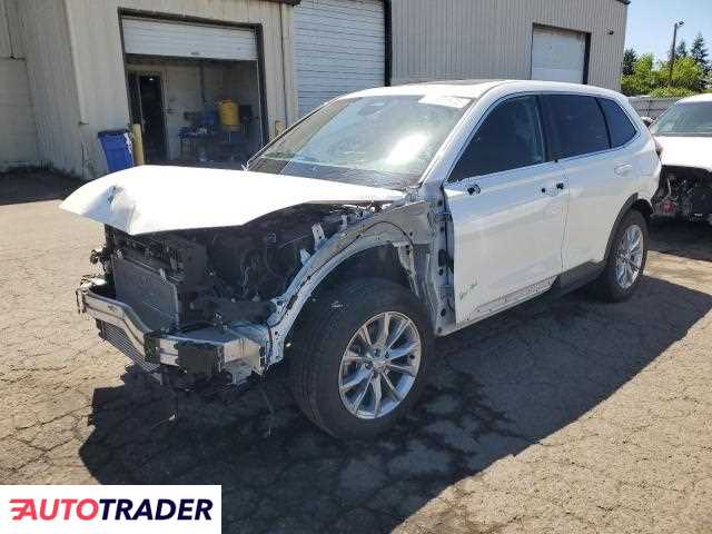 Honda CR-V 2025 1