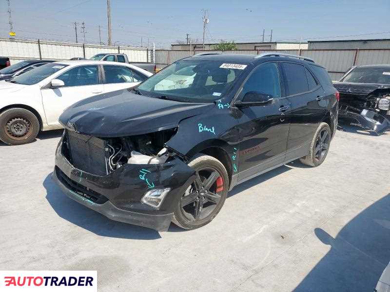 Chevrolet Equinox 2020 1 Chevrolet Equinox 2020 1