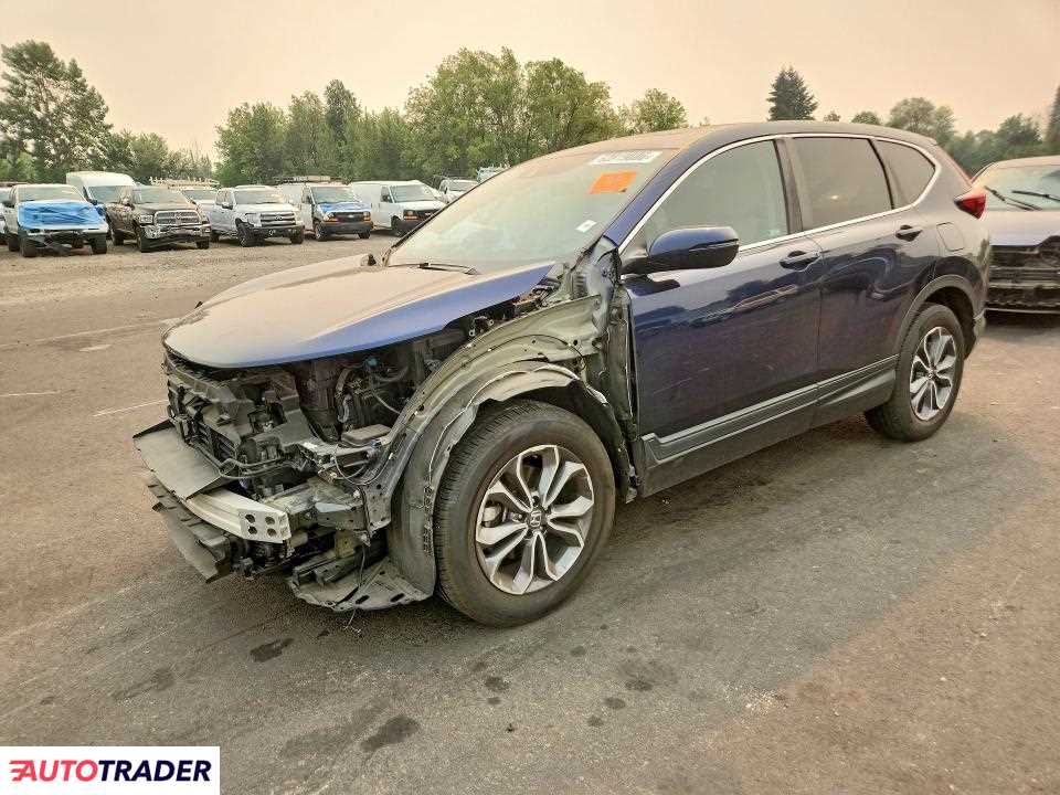 Honda CR-V 2022 1