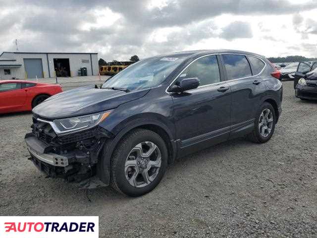 Honda CR-V 2019 1