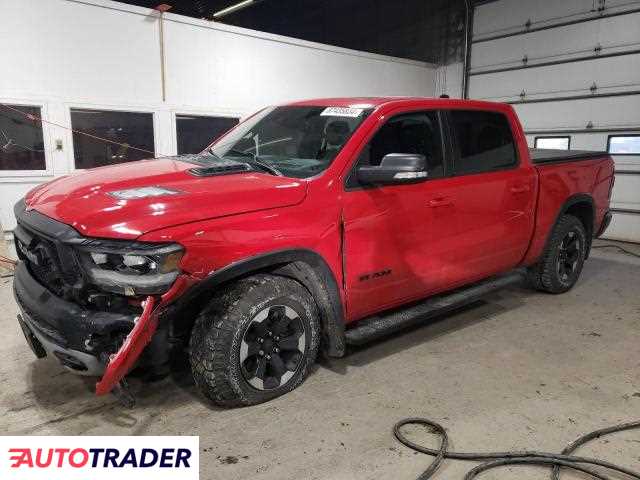 Dodge Ram 2021 5 Dodge Ram 2021 5