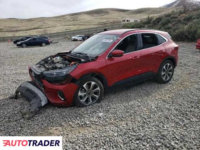 Ford Escape 2023 2 Ford Escape 2023 2