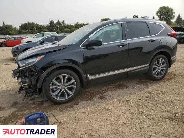 Honda CR-V 2022 1 Honda CR-V 2022 1