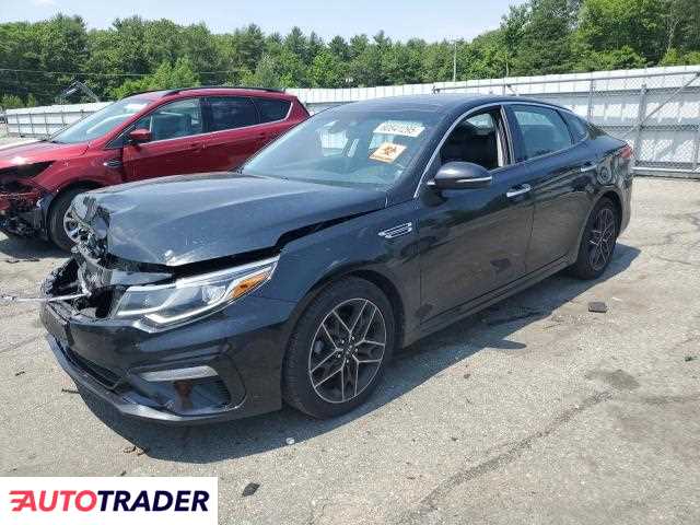 Kia Optima 2020 2 Kia Optima 2020 2