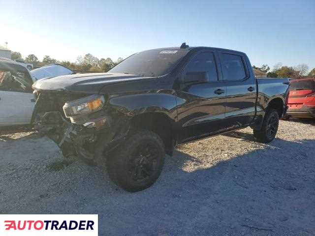Chevrolet Silverado 2021 5