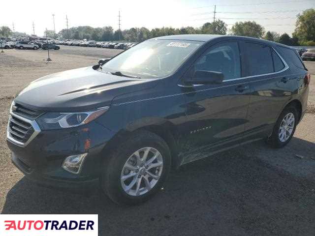 Chevrolet Equinox 2021 1 Chevrolet Equinox 2021 1