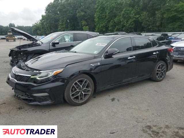 Kia Optima 2020 2 Kia Optima 2020 2