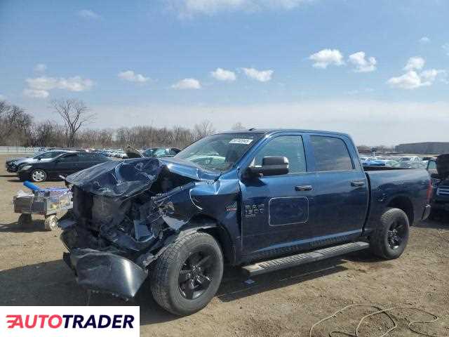 Dodge Ram 2022 5 Dodge Ram 2022 5