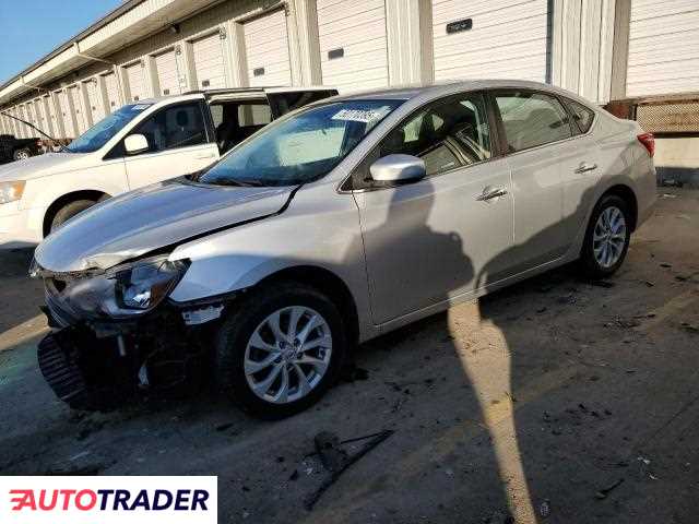 Nissan Sentra 2019 1 Nissan Sentra 2019 1