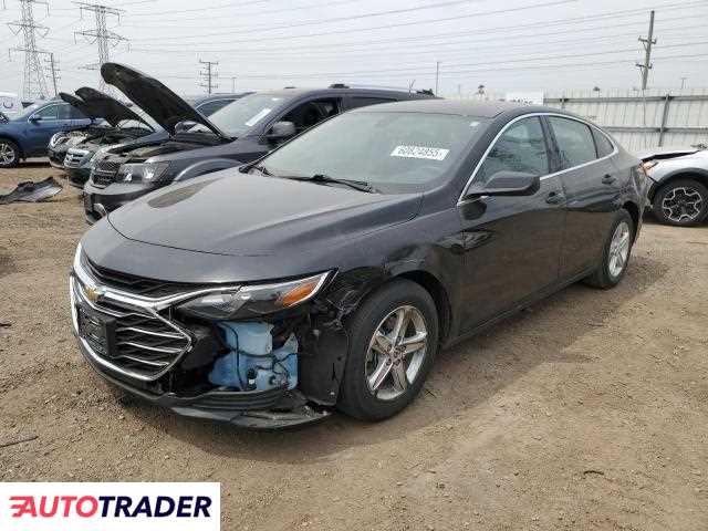 Chevrolet Malibu 2019 1 Chevrolet Malibu 2019 1