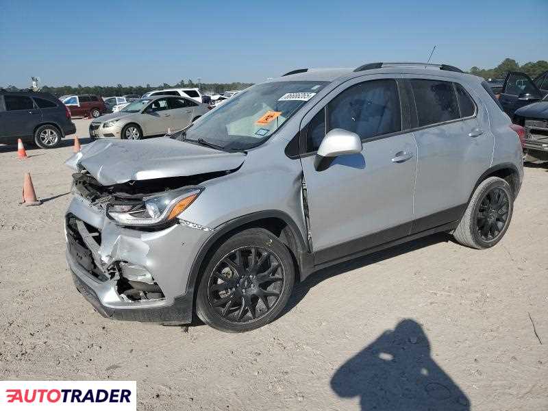 Chevrolet Trax 2021 1