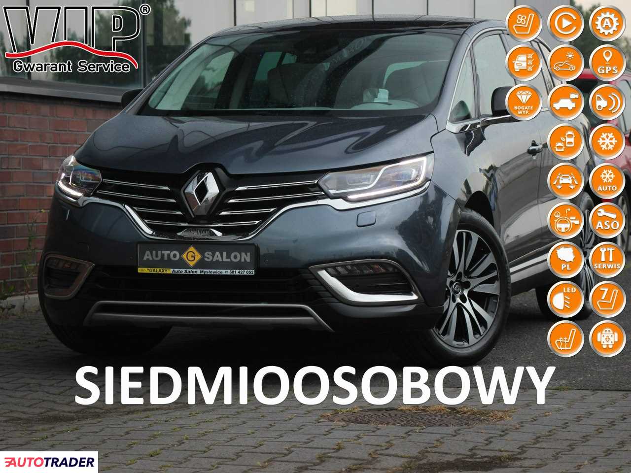 Renault Espace 2019 2.0 200 KM