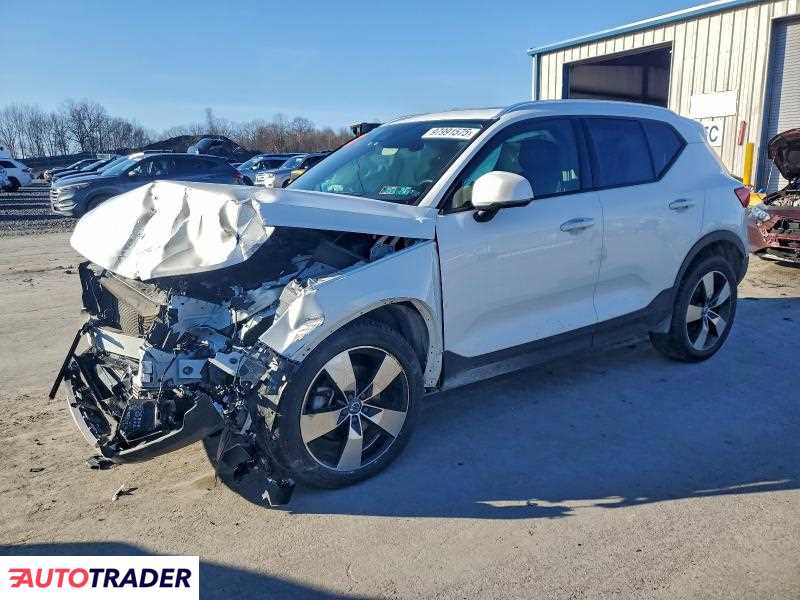 Volvo XC40 2020 2