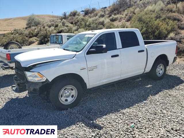 Dodge Ram 2021 5 Dodge Ram 2021 5