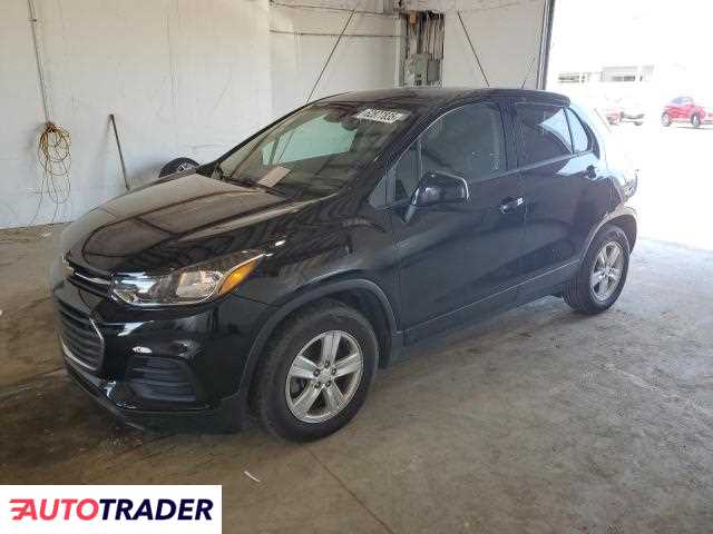 Chevrolet Trax 2021 1