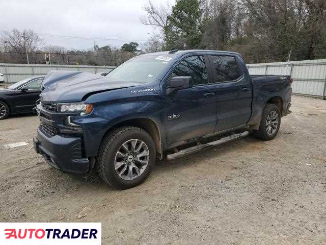 Chevrolet Silverado 2021 5 Chevrolet Silverado 2021 5