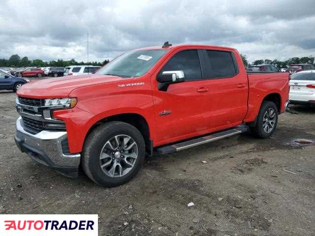 Chevrolet Silverado 2020 5