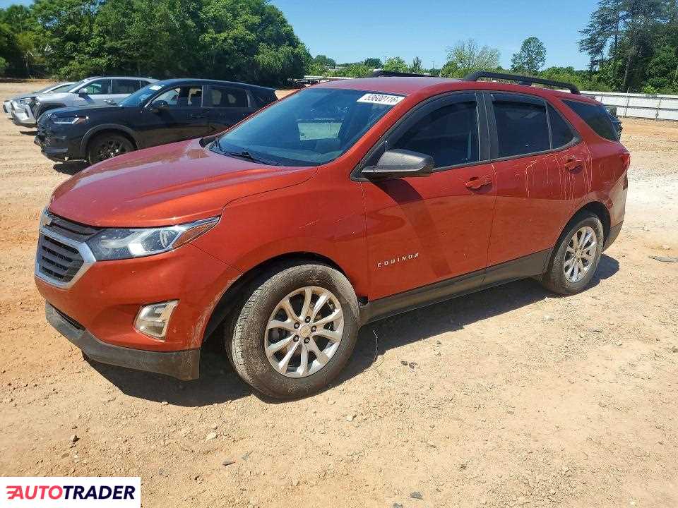 Chevrolet Equinox 2020 1