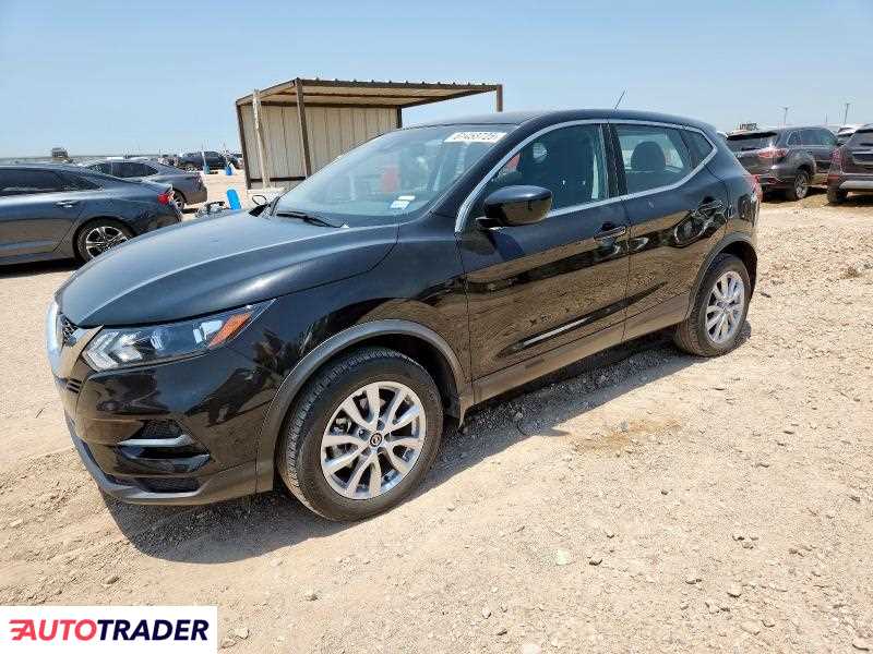 Nissan Rogue 2022 2 Nissan Rogue 2022 2