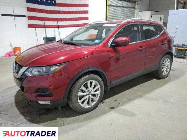 Nissan Rogue 2021 2 Nissan Rogue 2021 2