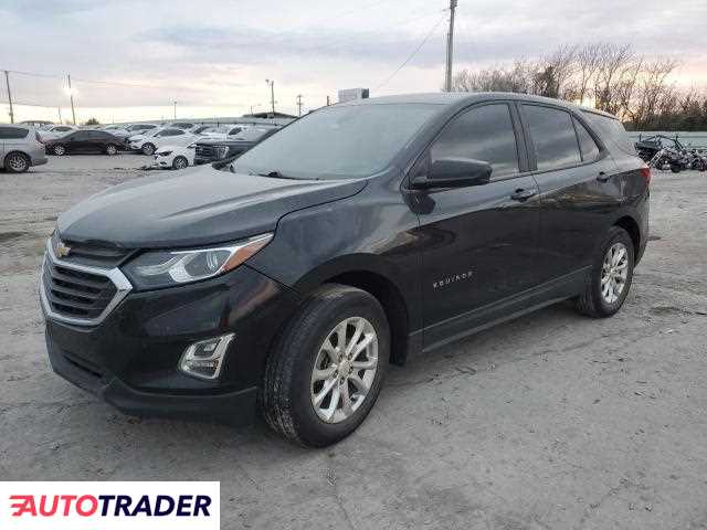 Chevrolet Equinox 2020 1 Chevrolet Equinox 2020 1