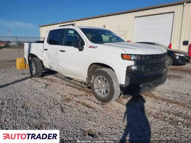 Chevrolet 1500 2021 5
