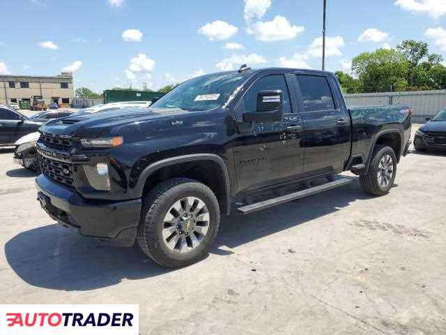 Chevrolet Silverado 2023 6 Chevrolet Silverado 2023 6