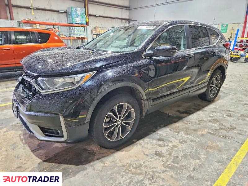 Honda CR-V 2020 1