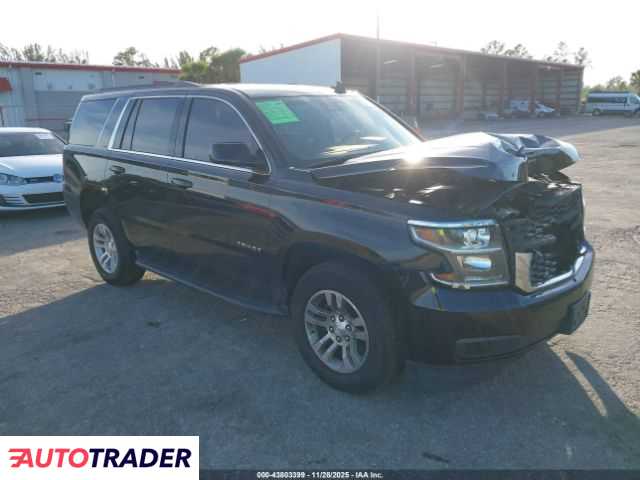 Chevrolet Tahoe 2020 5