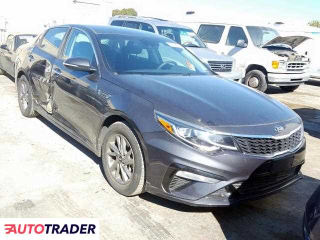 Kia Optima 2019 2 Kia Optima 2019 2