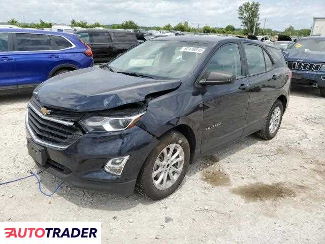Chevrolet Equinox 2021 1 Chevrolet Equinox 2021 1