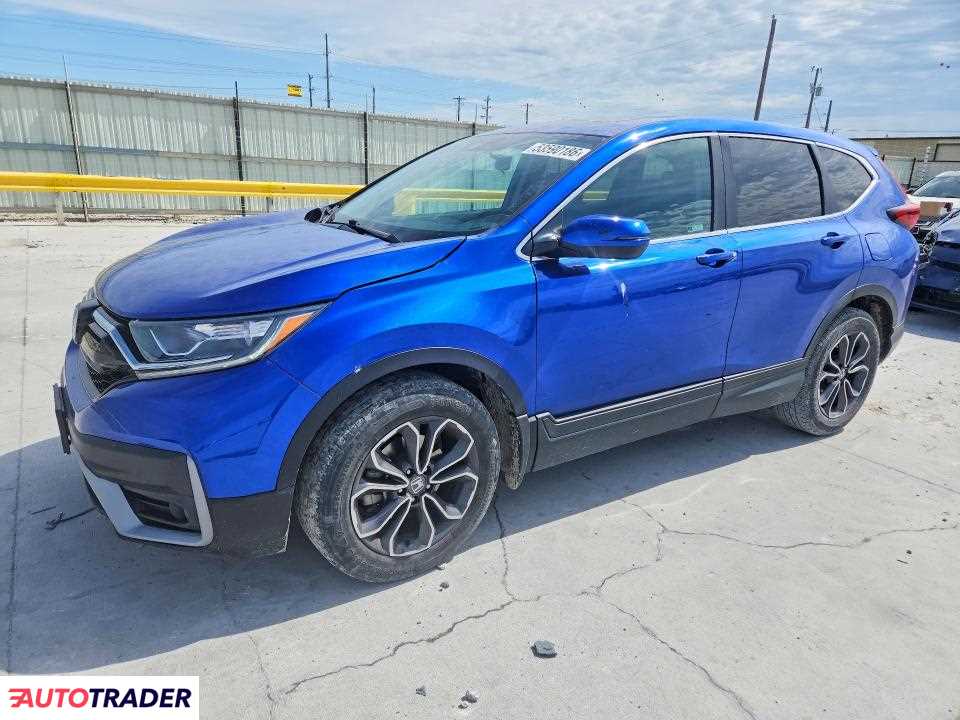 Honda CR-V 2020 1