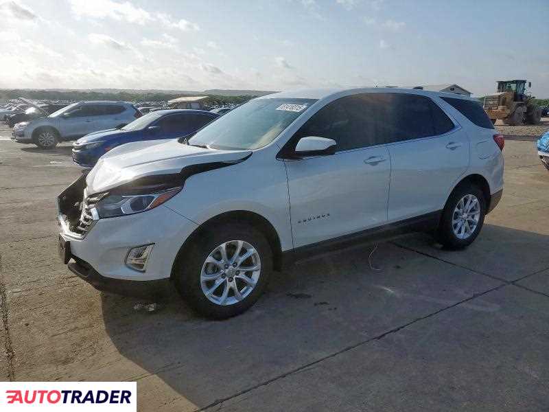 Chevrolet Equinox 2020 1 Chevrolet Equinox 2020 1