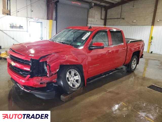 Chevrolet Silverado 2018 5