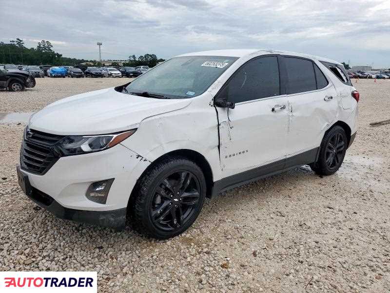 Chevrolet Equinox 2020 1 Chevrolet Equinox 2020 1