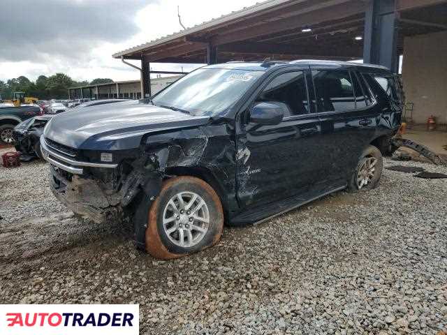Chevrolet Tahoe 2021 5 Chevrolet Tahoe 2021 5