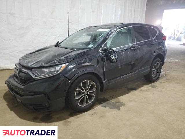 Honda CR-V 2020 1