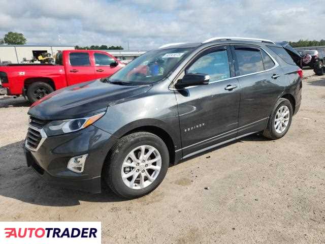 Chevrolet Equinox 2019 1