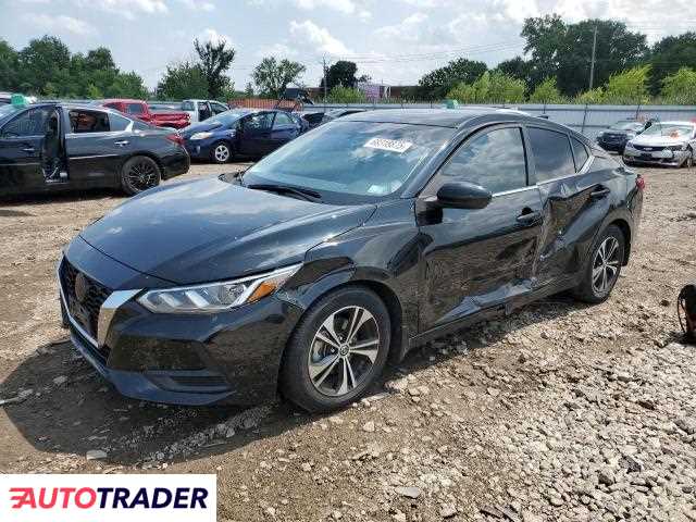 Nissan Sentra 2022 2 Nissan Sentra 2022 2