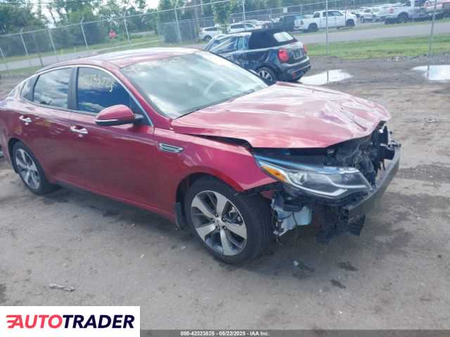 Kia Optima 2020 2 Kia Optima 2020 2