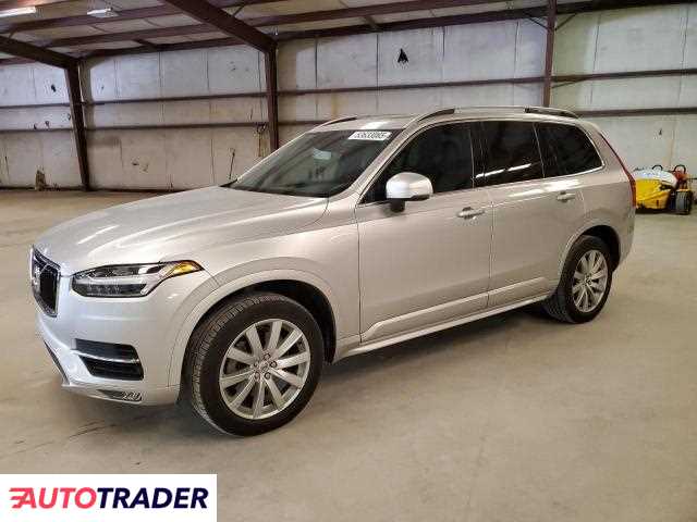 Volvo XC90 2019 2 Volvo XC90 2019 2