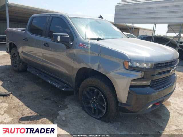 Chevrolet 1500 2021 5