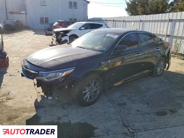 Kia Optima 2019 2 Kia Optima 2019 2