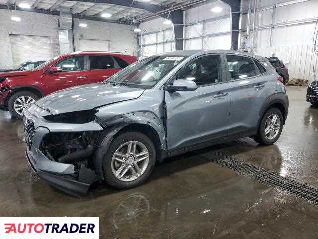 Hyundai Kona 2020 2 Hyundai Kona 2020 2