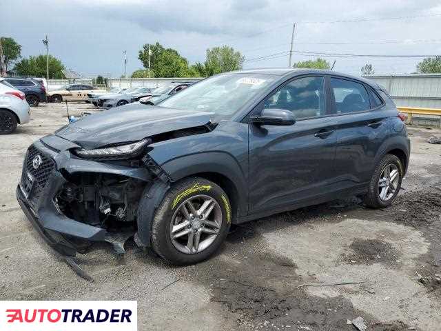 Hyundai Kona 2021 2 Hyundai Kona 2021 2