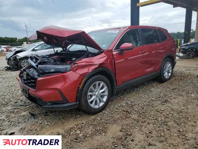 Honda CR-V 2025 1