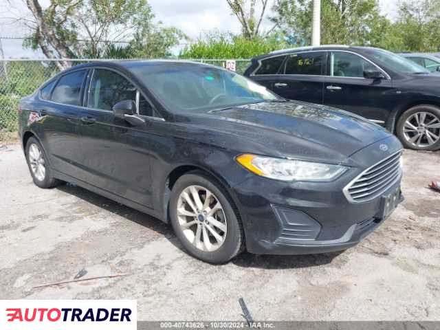 Ford Fusion 2020 1 Ford Fusion 2020 1