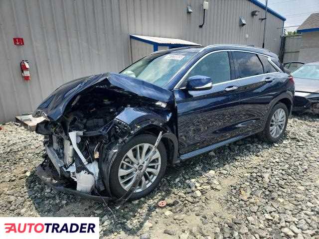 Infiniti QX50 2024 2
