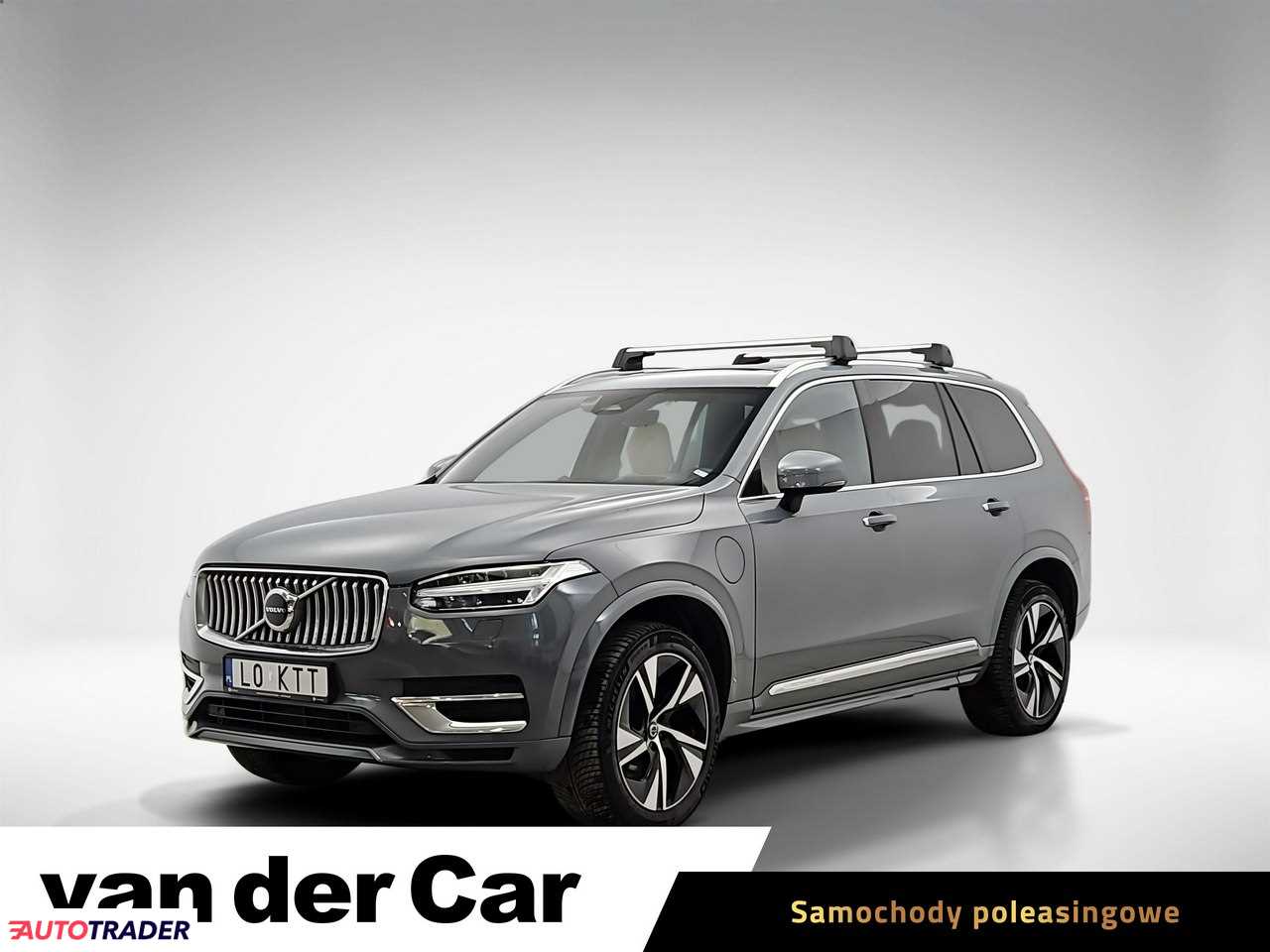 Volvo XC90 2023 2.0 455 KM